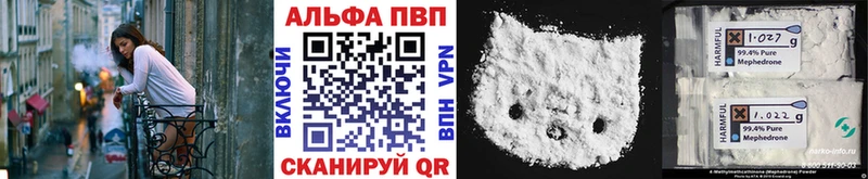 A PVP крисы CK  МЕГА вход  Цоци-Юрт 