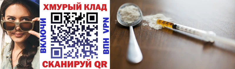 наркота  Цоци-Юрт  ГЕРОИН Афган 