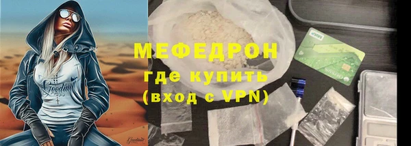 COCAINE Верхнеуральск