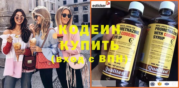 COCAINE Верхнеуральск
