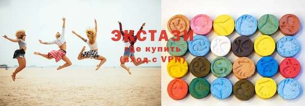 героин Ступино