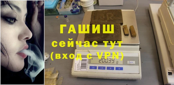 COCAINE Верхнеуральск