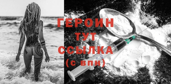 круглые Струнино