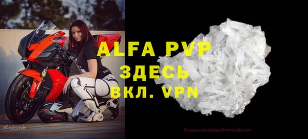 COCAINE Верхнеуральск