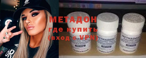 COCAINE Верхнеуральск