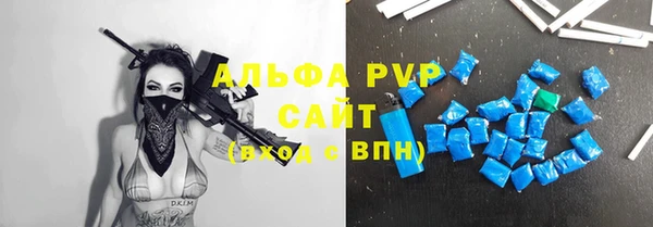дурь Верхний Тагил