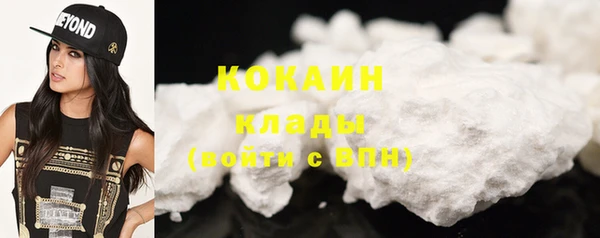прущие крисы Строитель