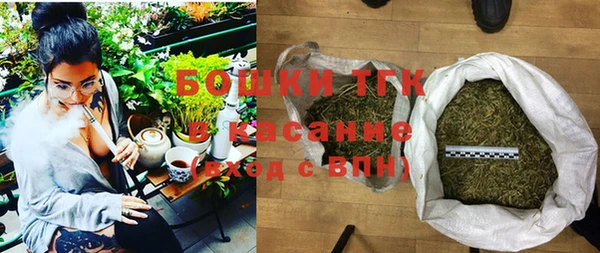 прущие крисы Строитель