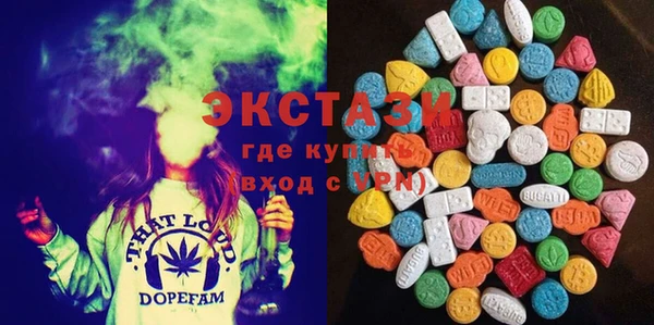 дурь Верхний Тагил