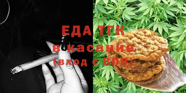 героин Ступино