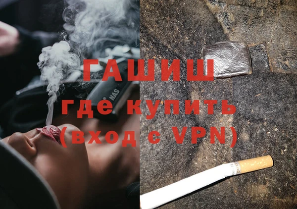 COCAINE Верхнеуральск