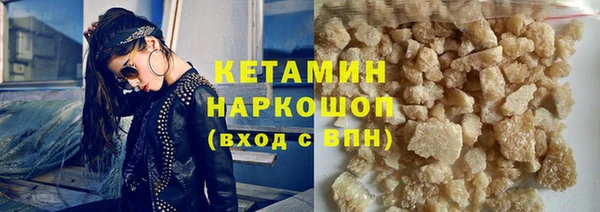 дурь Верхний Тагил
