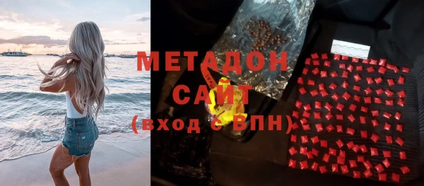 круглые Струнино