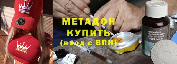 дурь Верхний Тагил