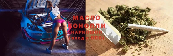 дурь Верхний Тагил