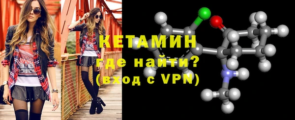 дурь Верхний Тагил