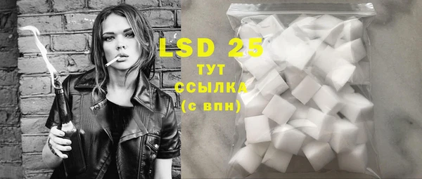 COCAINE Верхнеуральск