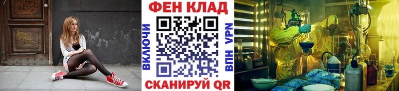 МЕТАМФЕТАМИН витя  Цоци-Юрт 