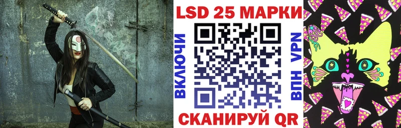 Марки NBOMe 1500мкг  купить   Цоци-Юрт 